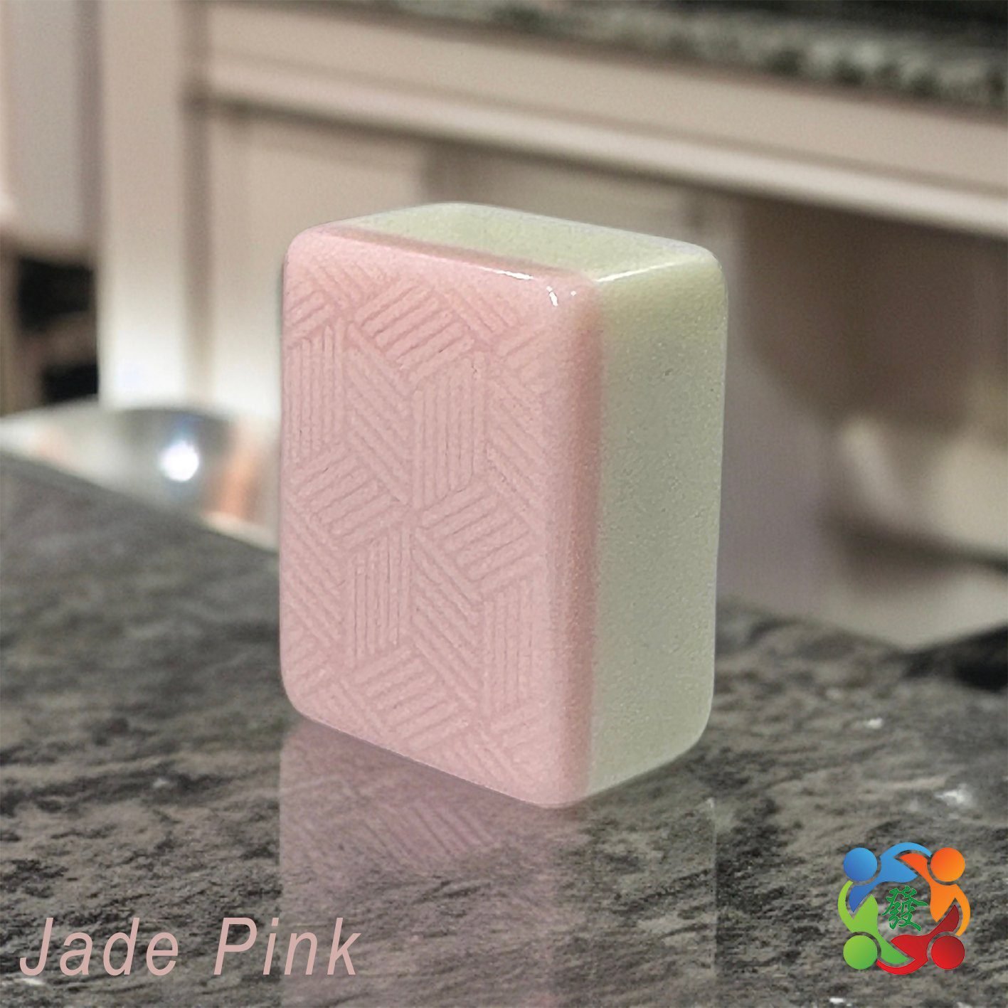 Jade Pink (2023)